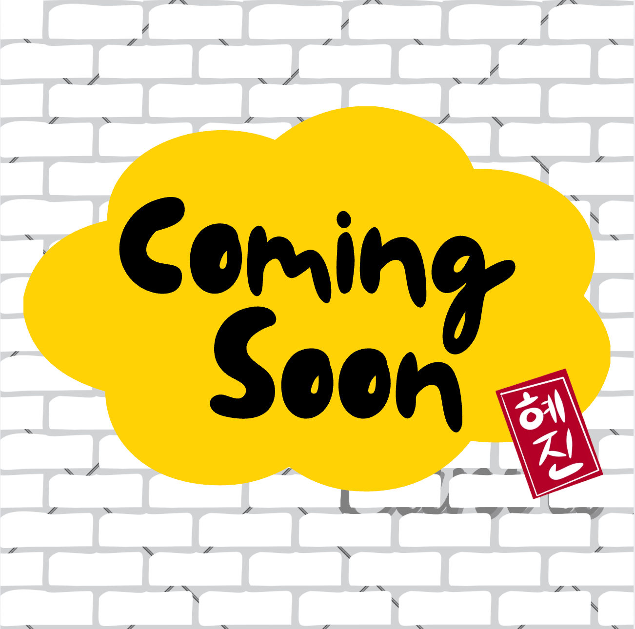 (COMING SOON) Sassy Chicken Mini Cup + Saucer